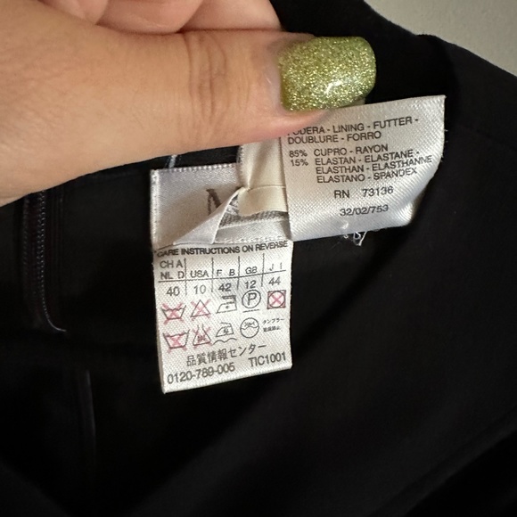 Maxmara Black Dress Size 10 - Picture 3 of 5